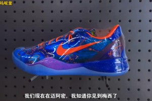 火爆巴掌马大战加纳赛事前瞻