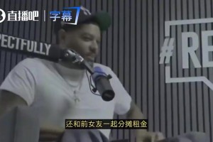 重磅加拿大对决波黑比分预测