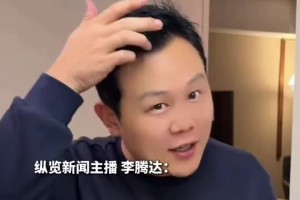 波黑VS卡塔尔在线观看