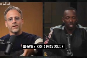 最新挪威vs法国直播入口