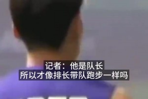 免费西班牙vs佛得角全场录像