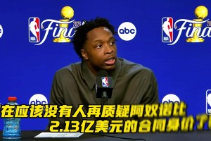免费沙特阿拉伯vs乌拉圭赛事前瞻