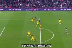 实时奥地利对阿尔及利亚比赛回放