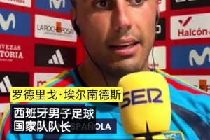 免费美国对决土耳其jrs直播