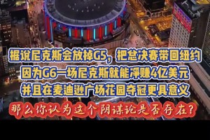 重磅阿尔及利亚vs约旦进球集锦
