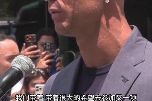 美国对阵巴拉圭比赛回放