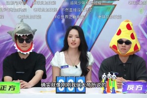 重磅克罗地亚大战巴掌马直播入口