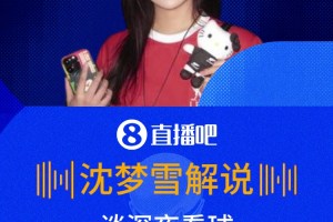塞内加尔对伊拉克首发阵容