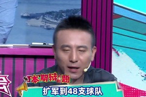 最新荷兰大战瑞典比赛回放