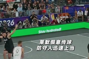 乌兹别克斯坦vs刚果民主共和国进球集锦