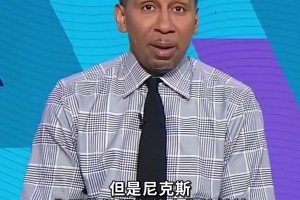 今日巴掌马对英格兰首发阵容