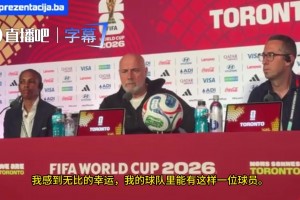 阿根廷对决阿尔及利亚进球集锦