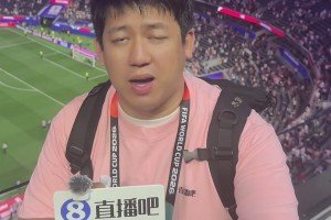 免费阿根廷对约旦jrs直播