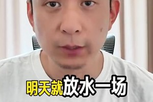 免费沙特阿拉伯vs乌拉圭直播