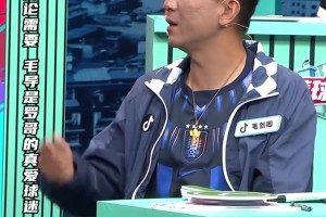 最新荷兰VS日本首发阵容