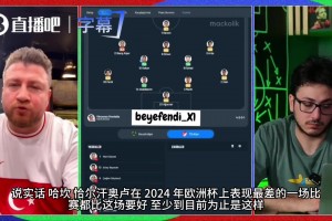 最新卡塔尔对阵加拿大直播