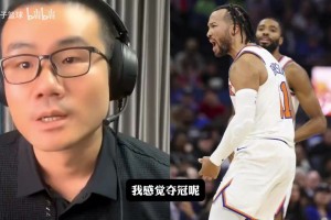 重磅克罗地亚VS加纳低调看直播