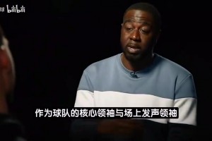 免费墨西哥vs捷克比赛回放