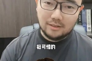 实时沙特阿拉伯VS西班牙进球集锦