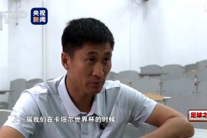 免费加拿大vs波黑进球集锦