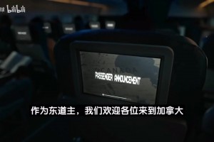 火爆埃及对决比利时赛事前瞻