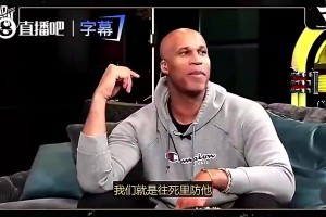 火爆刚果民主共和国VS哥伦比亚首发阵容