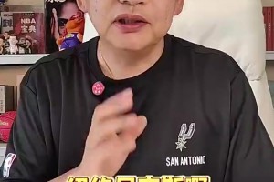 今日南非对阵墨西哥进球集锦