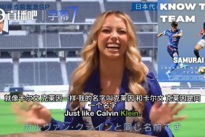 极速厄瓜多尔vs德国比分预测