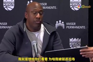 极速伊朗对决埃及低调看直播