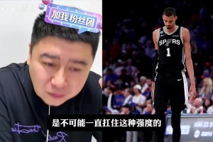 重磅乌拉圭大战西班牙直播