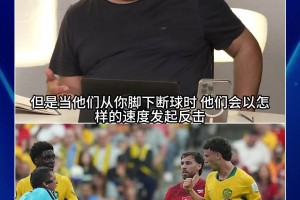 最新塞内加尔大战伊拉克jrs直播