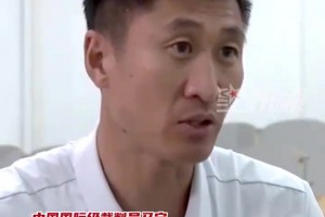 极速伊朗对决埃及赛事前瞻