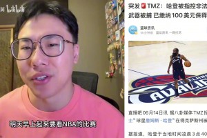火爆阿根廷大战约旦jrs直播