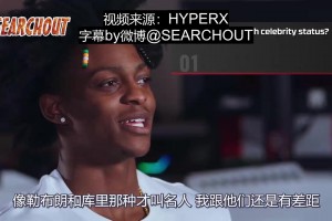 最新海地对阵苏格兰低调看直播