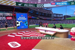 实时乌拉圭对佛得角首发阵容