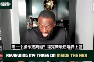 重磅挪威VS伊拉克jrs直播