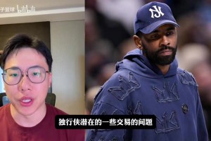 今日瑞典对日本比赛回放