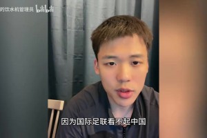 今日海地对摩洛哥赛事前瞻