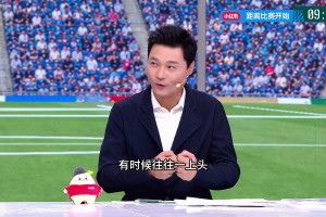 免费克罗地亚大战巴掌马低调看直播