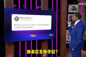 火爆墨西哥VS捷克全场录像