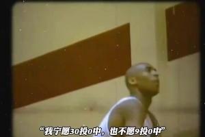 实时美国对阵巴拉圭jrs直播