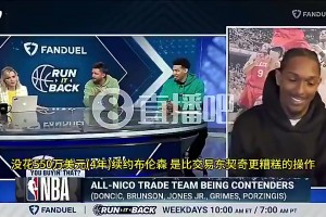 实时韩国VS墨西哥首发阵容