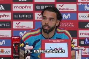 免费卡塔尔对阵波黑全场录像
