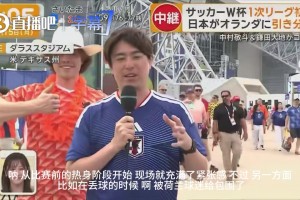 免费塞内加尔VS挪威赛事前瞻
