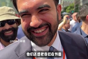 今日伊朗vs比利时jrs直播