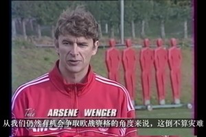 火爆瑞士对决波黑直播入口