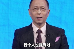 免费捷克VS南非赛事前瞻
