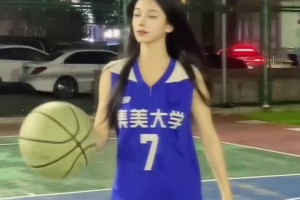极速克罗地亚对决英格兰直播