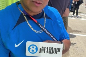 最新塞内加尔对阵挪威直播