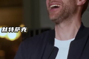 实时厄瓜多尔对阵德国首发阵容